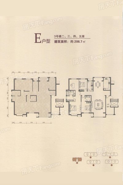 仁晟裝飾翠島天成戶型