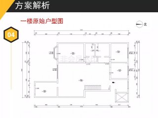 九號別墅中墅B-285㎡，設(shè)計方案解析